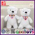 New design cute mini plush polar bear Hot sale good quality wholesale mini teddy bear